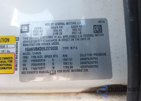 2014 Buick Enclave Leather из США, поврежденный, VIN 5GAKVBKD8EJ370038